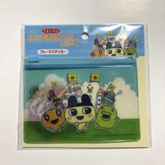 フレークステッカー たまごっちの プチプチおみせっちしり〜ず