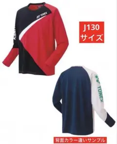 Item thumbnail for item e9cd9c78-238d-47d9-b5f5-1c53342ceaba