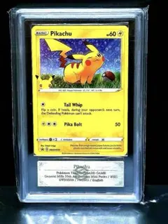 ＊英語版＊ARS鑑定品 ピカチュウ プロモ 25th♪