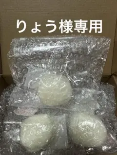 まげたろう　豆豆studioスクイーズ A様専用 豆豆studio スクイーズ 2点セット - メルカリ