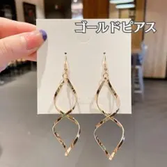 にじさんじ ピアス アクセサリー 小柳ロウ コスプレ グッズ ゴールドピアスのサムネイル