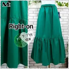 M：新品★マキシ丈 スカート／ライトオン★タグ付き★グリーン