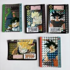 ドラゴンボールZ PPカード 1990版悟空セット ドラゴンボールZ PPカード 1990版悟空セット - メルカリ