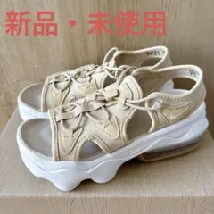 NIKE エアマックス ココ サンダル 23cm セサミ 厚底 - メルカリ