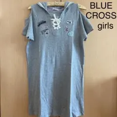 BLUE CROSS girls ブルークロスガールズ　チュニック（LL）グレーのサムネイル