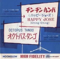 mon様 リクエスト 2点 まとめ商品