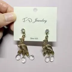 『どれでも2点で450円』M176 ゴールドピアス シルバー925