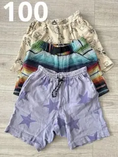 ブリーズ キッズ 半ズボン 3点セット