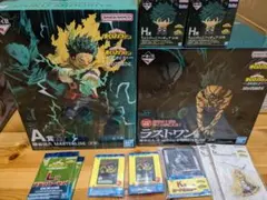 一番くじ 僕のヒーローアカデミア