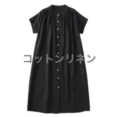 Item thumbnail for item d4f228b2-c630-4322-9d59-5e2774452362