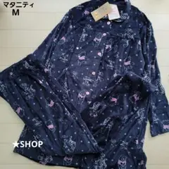 ディズニー マタニティ パジャマ 授乳服 ベロア 上下 ワンピース M L