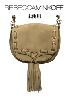 未使用レベッカミンコフ牛革タッセルショルダーミニバッグスエードポシェットポーチ茶
