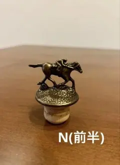 2026年最新】ブラントン 台座の人気アイテム - メルカリ