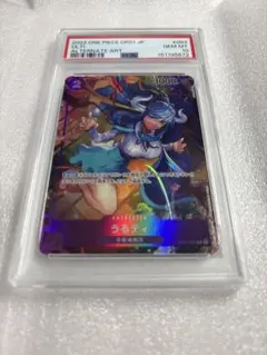 即日発送可】ワンピースカード うるティ パラレル PSA10 - メルカリ