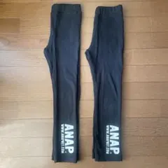 ANAP 黒レギンス　130 2本セット　双子