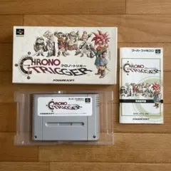 CHRONO TRIGGER クロノ・トリガー スーパーファミコン