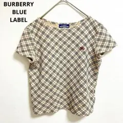 【美品】バーバリーブルーレーベル 半袖カットソー ノバチェック ベージュ M