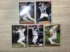 プロ野球 埼玉西武ライオンズ　カード5枚セット
