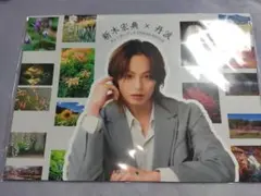 Item thumbnail for item 367498bf-a2ea-4715-a8b3-5adb633425d0