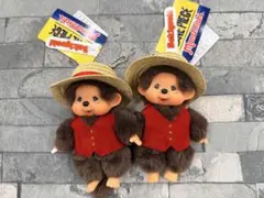 お買得‼️正規品　新品　タグ付　入手困難‼︎レア　モンチッチキーチェーン3set❣️ お買得‼️正規品 新品 タグ付 入手困難‼︎レア モンチッチキーチェーン