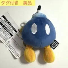 マリオカート Mocchi-Mocchi- ボム マスコット