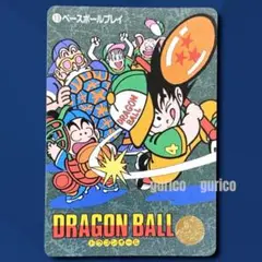 ドラゴンボールカードダス ビジュアルアドベンチャー 13 ベースポールプレイ