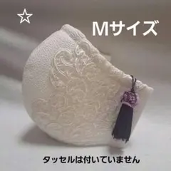 5層仕立てＭ　裏側3層ハニカムメッシュ　飛沫防止　レース　ちりめん　洗えるマスク