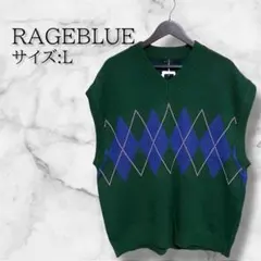 【RAGEBLUE】【未使用タグ付き】アーガイルニットVベスト サイズ:Lのサムネイル