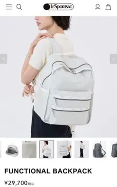 レスポートサック バックパック/リュック 1085LD30 LeSportsac - メルカリ