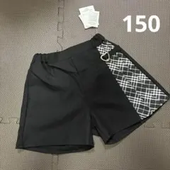 【新品靴下おまけ付】女の子　プリーツハートキュロットスカート ブラック150cm