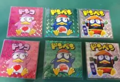 ドンペン ホログラムステッカー セット　ドンコ　静岡　限定　ビックリマン風