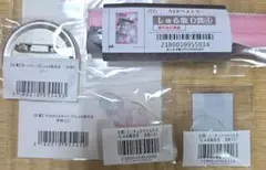 しゅる版 恋姪くじ グッズセット メロブオンラインくじ
