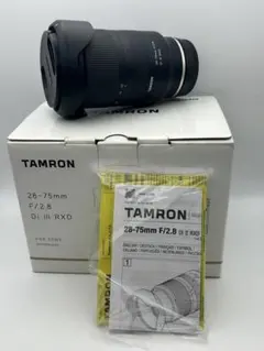 Item thumbnail for item 32606559-61dc-45c7-a1dc-451ac3cdd24c