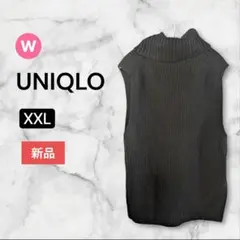 UNIQLO ユニクロ　タートルネック　ロングベスト XXL 黒 新品　ニット