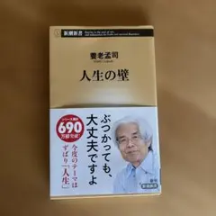 ta1825様 リクエスト 2点 まとめ商品