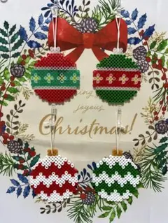 ☆クリスマス　オーナメント☆お値下げ中☆