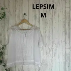 F0548 LEPSIM カットソー