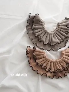 rib knit bib フリルスタイ つけ襟 よだれかけ ハンドメイドスタイ