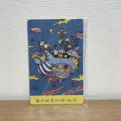 【未開封品】天野喜孝　BOKENHIKO (冒険飛行) マウスパッド