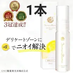 2025年最新】インナーブランの人気アイテム - メルカリ