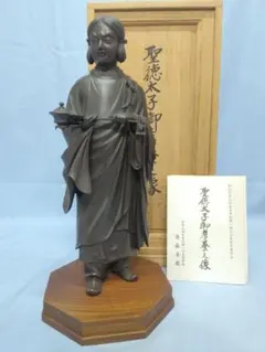 高村光雲(原型) 高村規(監修) 「春鶏」 共箱 銅製 ブロンズ置物 長期保管品 高村光雲原型 春の鶏 金属製 置物彫刻 インテリア 箱付｜Yahoo!フリマ