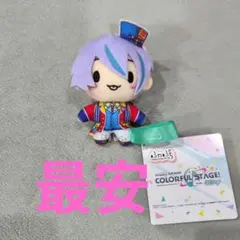 2026年最新】初音ミク ぬいぐるみ ふわぷちの人気アイテム - メルカリ