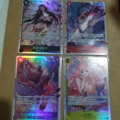 ONEPIECEカードゲーム師弟の絆SR 4枚セット