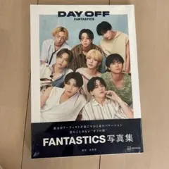 FANTASTICS 写真集
