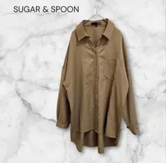 sugar spoon スキッパーシャツ オーバーサイズ 長め丈 ブラウンのサムネイル
