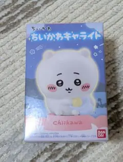ちいかわ ちいかわキャライト
