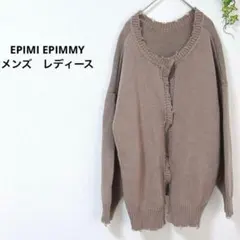 EPIMI EPIMMY美品　ダメージ3wayオーバーニット　グランジ