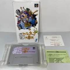 ユニコ様 リクエスト 2点 まとめ商品