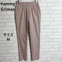 【ヤミーグライムス】レディース　ストレートパンツ　くすみピンク　伸縮性あり　Ｍ