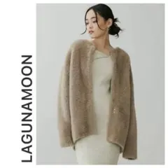 ⭐️新品⭐️定価1万7千円♡ラグナムーン ミニシャギーセッケツニットカーディガン